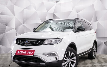 Geely Atlas I, 2019 год, 1 450 000 рублей, 1 фотография