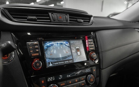 Nissan X-Trail, 2020 год, 1 940 000 рублей, 22 фотография
