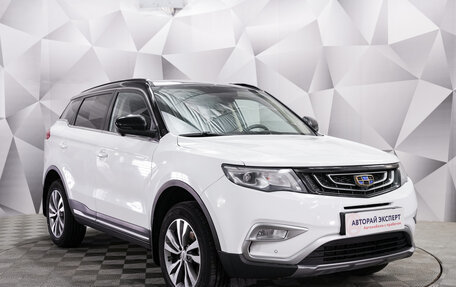 Geely Atlas I, 2019 год, 1 450 000 рублей, 7 фотография