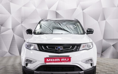 Geely Atlas I, 2019 год, 1 450 000 рублей, 8 фотография