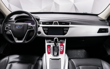 Geely Atlas I, 2019 год, 1 450 000 рублей, 11 фотография