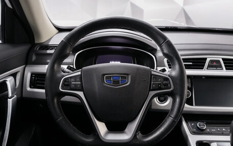 Geely Atlas I, 2019 год, 1 450 000 рублей, 14 фотография