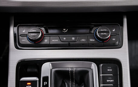 Geely Atlas I, 2019 год, 1 450 000 рублей, 19 фотография
