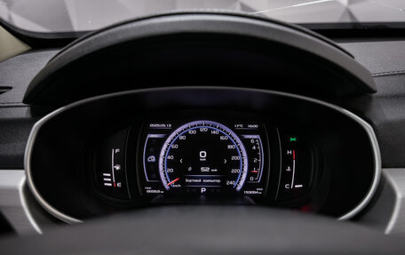 Geely Atlas I, 2019 год, 1 450 000 рублей, 15 фотография