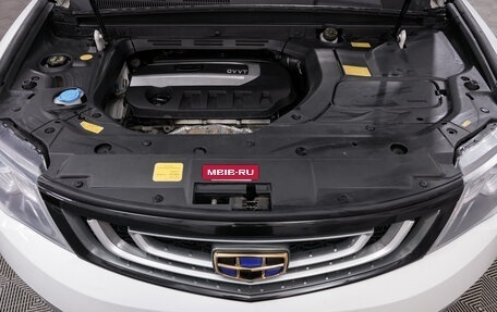 Geely Atlas I, 2019 год, 1 450 000 рублей, 21 фотография