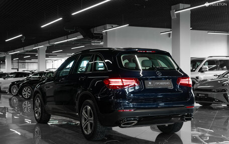 Mercedes-Benz GLC, 2018 год, 3 750 000 рублей, 4 фотография