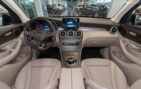 Mercedes-Benz GLC, 2018 год, 3 750 000 рублей, 10 фотография