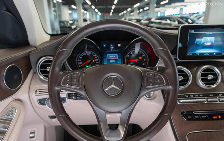 Mercedes-Benz GLC, 2018 год, 3 750 000 рублей, 12 фотография