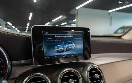 Mercedes-Benz GLC, 2018 год, 3 750 000 рублей, 23 фотография