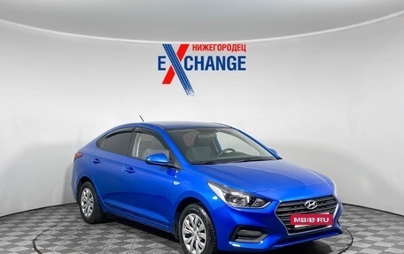Hyundai Solaris II рестайлинг, 2018 год, 1 239 000 рублей, 2 фотография