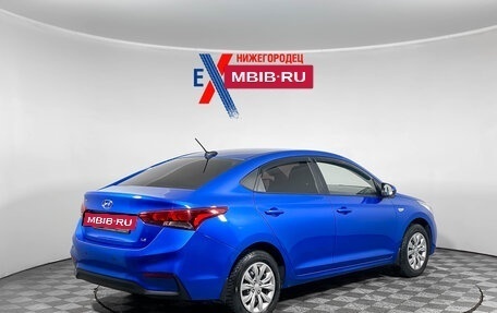 Hyundai Solaris II рестайлинг, 2018 год, 1 239 000 рублей, 4 фотография