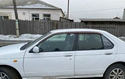 Nissan Bluebird XI, 2001 год, 270 000 рублей, 1 фотография