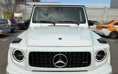 Mercedes-Benz G-Класс AMG, 2022 год, 20 700 000 рублей, 1 фотография