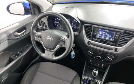 Hyundai Solaris II рестайлинг, 2018 год, 1 239 000 рублей, 12 фотография