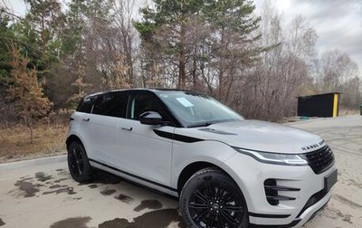 Land Rover Range Rover Evoque II, 2024 год, 6 200 000 рублей, 1 фотография
