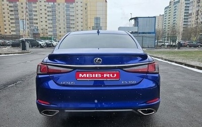 Lexus ES VII, 2019 год, 5 000 000 рублей, 1 фотография