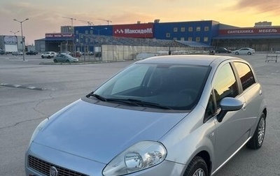 Fiat Punto III Punto Evo рестайлинг, 2008 год, 550 000 рублей, 1 фотография