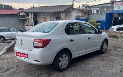 Renault Logan II, 2015 год, 600 000 рублей, 1 фотография