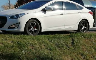Hyundai i40 I рестайлинг, 2013 год, 690 000 рублей, 1 фотография