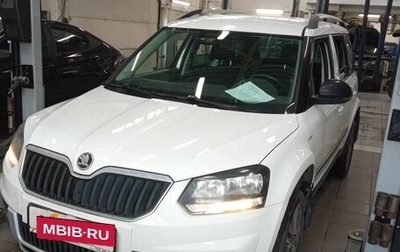 Skoda Yeti I рестайлинг, 2017 год, 1 205 000 рублей, 1 фотография