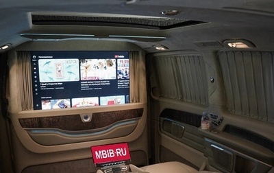 Mercedes-Benz V-Класс, 2021 год, 20 800 000 рублей, 1 фотография
