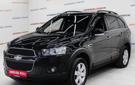 Chevrolet Captiva I, 2015 год, 1 295 000 рублей, 1 фотография
