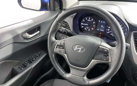 Hyundai Solaris II рестайлинг, 2018 год, 1 239 000 рублей, 15 фотография