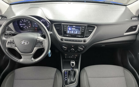 Hyundai Solaris II рестайлинг, 2018 год, 1 239 000 рублей, 13 фотография