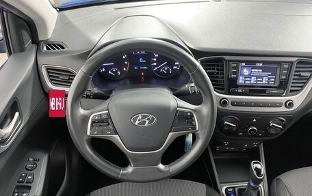 Hyundai Solaris II рестайлинг, 2018 год, 1 239 000 рублей, 14 фотография
