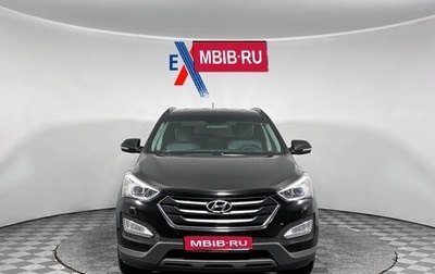 Hyundai Santa Fe III рестайлинг, 2014 год, 1 629 000 рублей, 1 фотография
