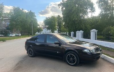 Renault Laguna II, 2006 год, 470 000 рублей, 1 фотография