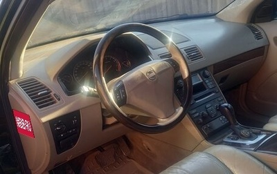Volvo XC90 II рестайлинг, 2003 год, 670 000 рублей, 1 фотография