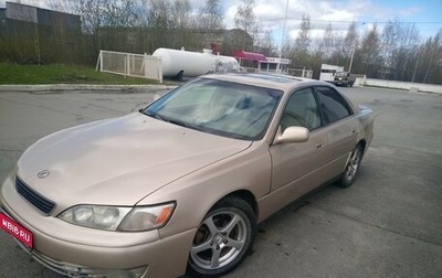 Lexus ES III, 1997 год, 440 000 рублей, 1 фотография