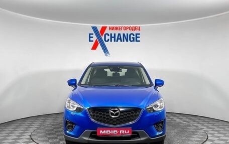 Mazda CX-5 II, 2013 год, 1 519 000 рублей, 1 фотография