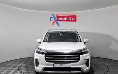 CheryExeed VX, 2023 год, 3 099 000 рублей, 1 фотография