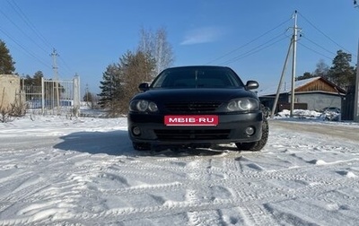 KIA Spectra II (LD), 2007 год, 280 000 рублей, 1 фотография