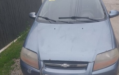 Chevrolet Aveo III, 2006 год, 260 000 рублей, 1 фотография
