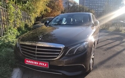 Mercedes-Benz E-Класс, 2016 год, 3 000 000 рублей, 1 фотография