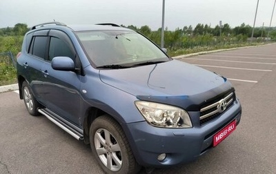 Toyota RAV4, 2007 год, 900 000 рублей, 1 фотография