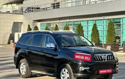 Foton Sauvana I, 2016 год, 1 115 990 рублей, 1 фотография