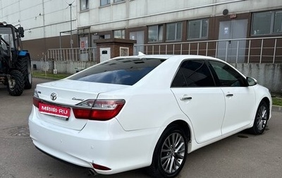 Toyota Camry, 2017 год, 1 600 000 рублей, 1 фотография