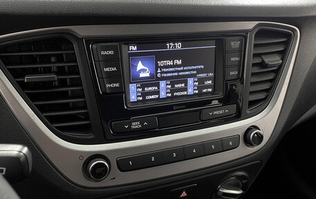 Hyundai Solaris II рестайлинг, 2018 год, 1 239 000 рублей, 17 фотография