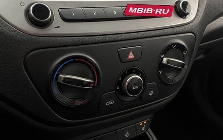 Hyundai Solaris II рестайлинг, 2018 год, 1 239 000 рублей, 18 фотография