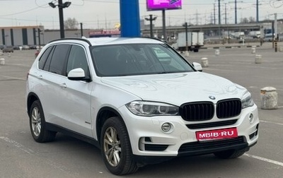 BMW X5, 2017 год, 4 800 000 рублей, 1 фотография