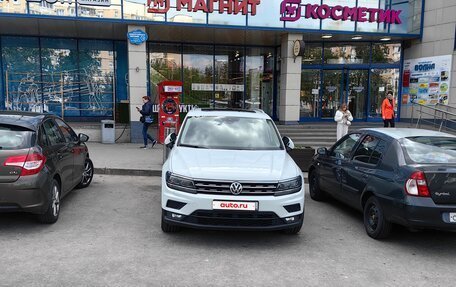 Volkswagen Tiguan II, 2020 год, 3 000 000 рублей, 7 фотография