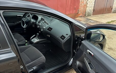 Honda Civic VIII, 2008 год, 750 000 рублей, 10 фотография