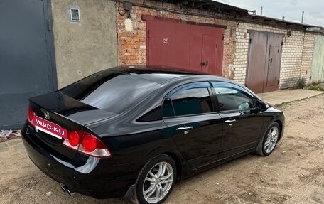 Honda Civic VIII, 2008 год, 750 000 рублей, 2 фотография