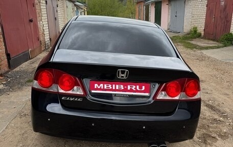 Honda Civic VIII, 2008 год, 750 000 рублей, 6 фотография