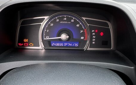Honda Civic VIII, 2008 год, 750 000 рублей, 13 фотография