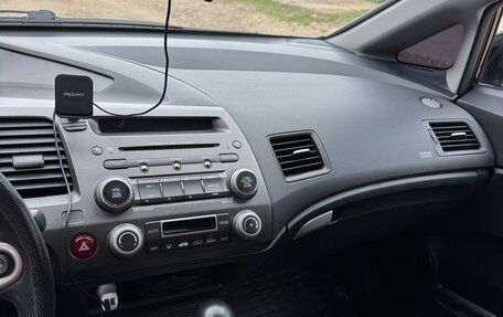 Honda Civic VIII, 2008 год, 750 000 рублей, 14 фотография